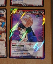 One piece miracle d'occasion  Angers-