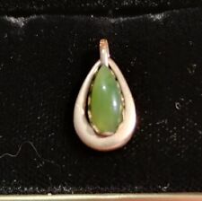 14k 585 gold gebraucht kaufen  Schwabach