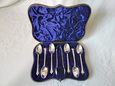 Edwardian sterling silver for sale Edwardian sterling silver for sale  PETERHEAD