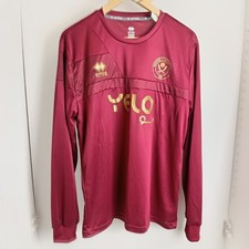 Sheffield united errea for sale  ROTHERHAM