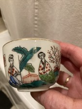 Tea garden cafe for sale  Woodburn