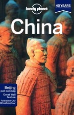 China for sale  North Smithfield
