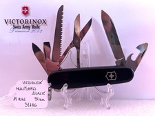 Coltellino victorinox huntsman usato Coltellino victorinox huntsman usato  Torre di Mosto