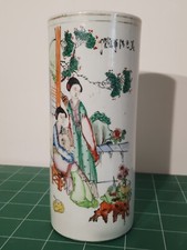 Ancien vase rouleau d'occasion  L'Haÿ-les-Roses