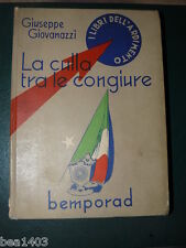 Giovanazzi giuseppe culla usato  Torino