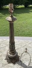Vintage brass marble for sale  Siler City