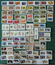 Timbres oblitérés duos d'occasion  Marseille V