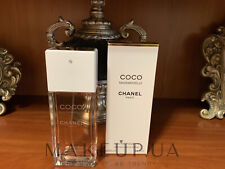 Chanel Coco Mademoiselle 50ml EDT Superb Rare 2009 Pre Reformulation New in Box comprar usado  Enviando para Brazil