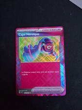 Carte pokémon cape d'occasion  La Voulte-sur-Rhône