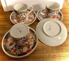 Meissen porcelain demitasse for sale  Stockbridge