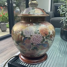 Vintage rochamp crackle for sale  RUGELEY