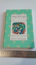 Nausicaa the valley usato  Sala Bolognese
