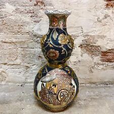 Satsuma porcelain vase d'occasion  Expédié en Belgium