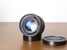 Carl zeiss planar d'occasion  Limoges-