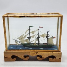 Vintage old wooden for sale  Nixa