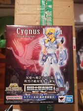 Saint seiya hyoga usato  Montichiari
