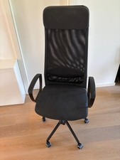 ikea drehstuhl gebraucht kaufen ikea drehstuhl gebraucht kaufen Köln