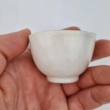 Antique 18thc chinese d'occasion  Expédié en Belgium