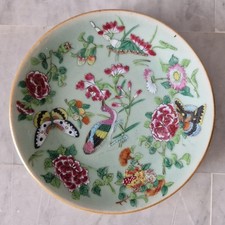 Old plate chine d'occasion  Mougins