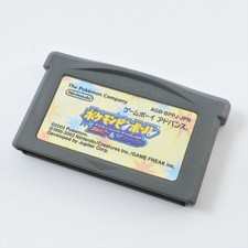 Usado, GameBoy Advance POKEMON PINBALL RUBY SAPPHIRE Cartucho Apenas Nintendo 2322 gbac comprar usado Usado, GameBoy Advance POKEMON PINBALL RUBY SAPPHIRE Cartucho Apenas Nintendo 2322 gbac comprar usado  Enviando para Brazil