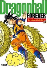 Livre dragon ball d'occasion  Les Mureaux
