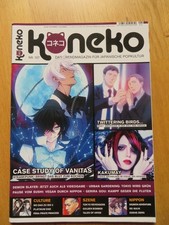 Koneko 107 2021 gebraucht kaufen  Berlin