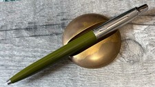 Vintage c1960s made for sale  PRENTON