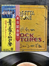 Rosetta stone rock gebraucht kaufen  Dossenheim