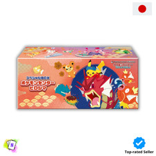 Pokemon card game usato  Mercato San Severino