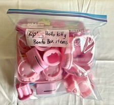 Hello kitty bento for sale  Puyallup