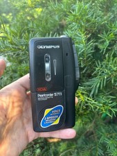 Olympus pearlcorder s711 d'occasion  Expédié en Belgium
