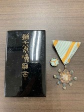 Japan medal honor d'occasion  Expédié en Belgium