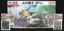 1/35 Moldes Finos Japoneses TIPO 1 TANQUE "CHI HE" + 2 CONJUNTOS DE DETALHES DE MOLDES FINOS *ESTADO PERFEITO* comprar usado  Enviando para Brazil