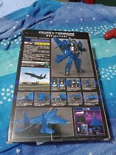 Transformers masterpiece thund usato  Palermo