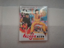 Ninja kommando cover gebraucht kaufen  Bad Bevensen