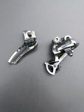 Shimano 9fach umwerfer gebraucht kaufen  Bochum