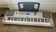 Yamaha portable grand for sale  Irvine