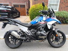 Bmw r1300gs comfort for sale  MERRIOTT