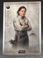 Rose Tico 2025 Topps Star Wars Meiyo #RS-21 Resistance na sprzedaż Rose Tico 2025 Topps Star Wars Meiyo #RS-21 Resistance na sprzedaż  Wysyłka do Poland