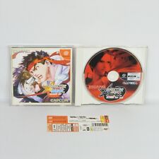 Dreamcast CAPCOM VS SNK MILLENNIUM FIGHT 2000 Spine * Sega DC comprar usado  Enviando para Brazil