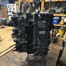 Mercury mariner powerhead for sale  Ottertail