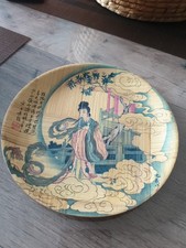 Assiettes bambou decor d'occasion  Bouchain