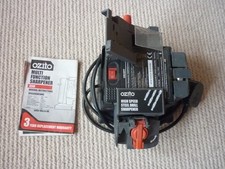 Ozito multi function for sale Ozito multi function for sale  SOUTHPORT