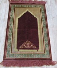 Vintage kadifeteks turkish for sale  Culdesac