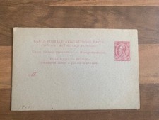 1880 era carte for sale  VERWOOD