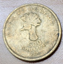 2003 uganda 500 for sale  USA