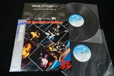 MICHAEL SCHENKER GROUP ONE NIGHT AT BUDOKAN JAPAN 2LP OBI WWS-67159-60 comprar usado  Enviando para Brazil