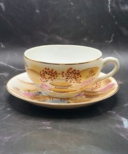 Vintage 1940s kutani for sale  Fort Lauderdale
