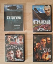 Dvd filme russische gebraucht kaufen  Bochum