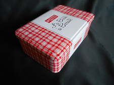 Boite sucre métal d'occasion Boite sucre métal d'occasion  Saumur